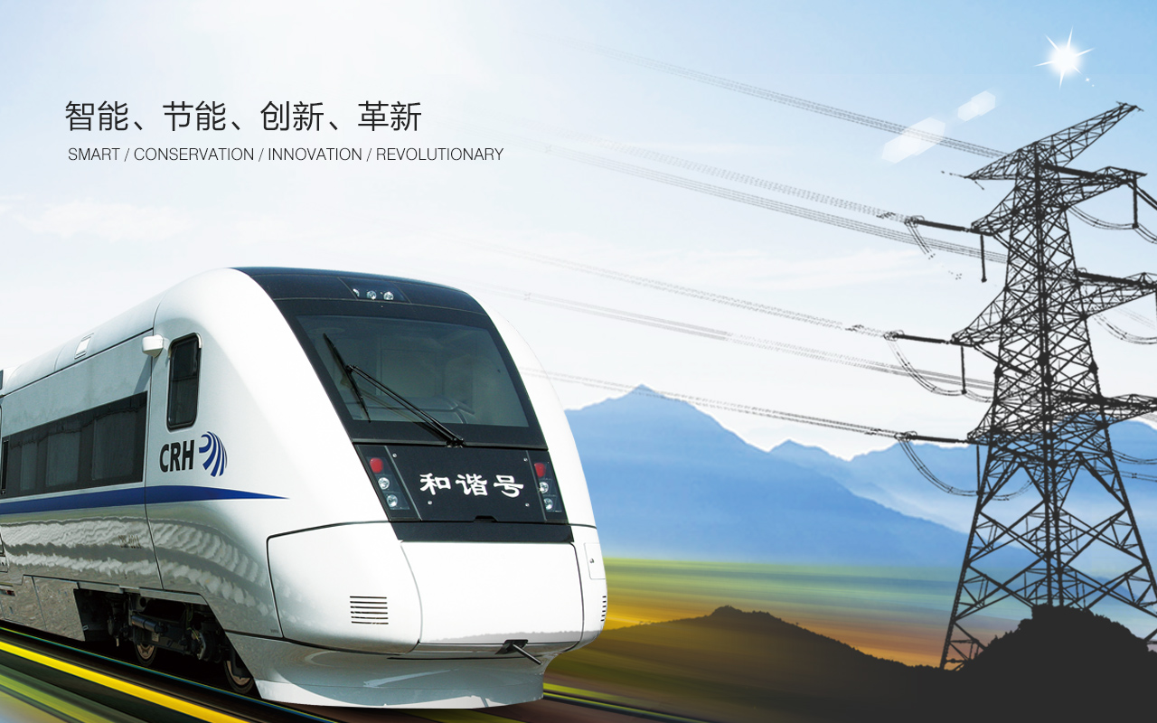 浙江星明智能電氣科技有限公司是一家生產(chǎn)APF有源濾波器、無(wú)功補(bǔ)償SVG、有源濾波柜、有源濾波模塊、有源濾波器以及三相不平衡和諧波治理裝置的有源濾波器廠(chǎng)家。服務(wù)熱線(xiàn)：0577-62710011  62710022